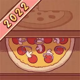 美味的披萨2024