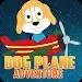狗式飞机(Dog Plane)