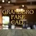 爷爷的电话(grandbrother call)