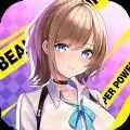 职场少女格斗游戏(職場少女 Fighting!)