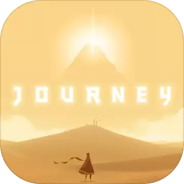 journey风之旅人