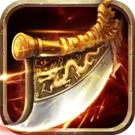 龙域争霸传奇