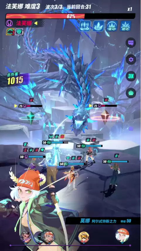 酷潮都市降临在即!莉莉丝《众神派对》公测开启