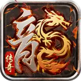 斗气传奇