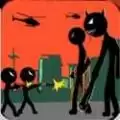 火柴人战役二战(Stickman Army)