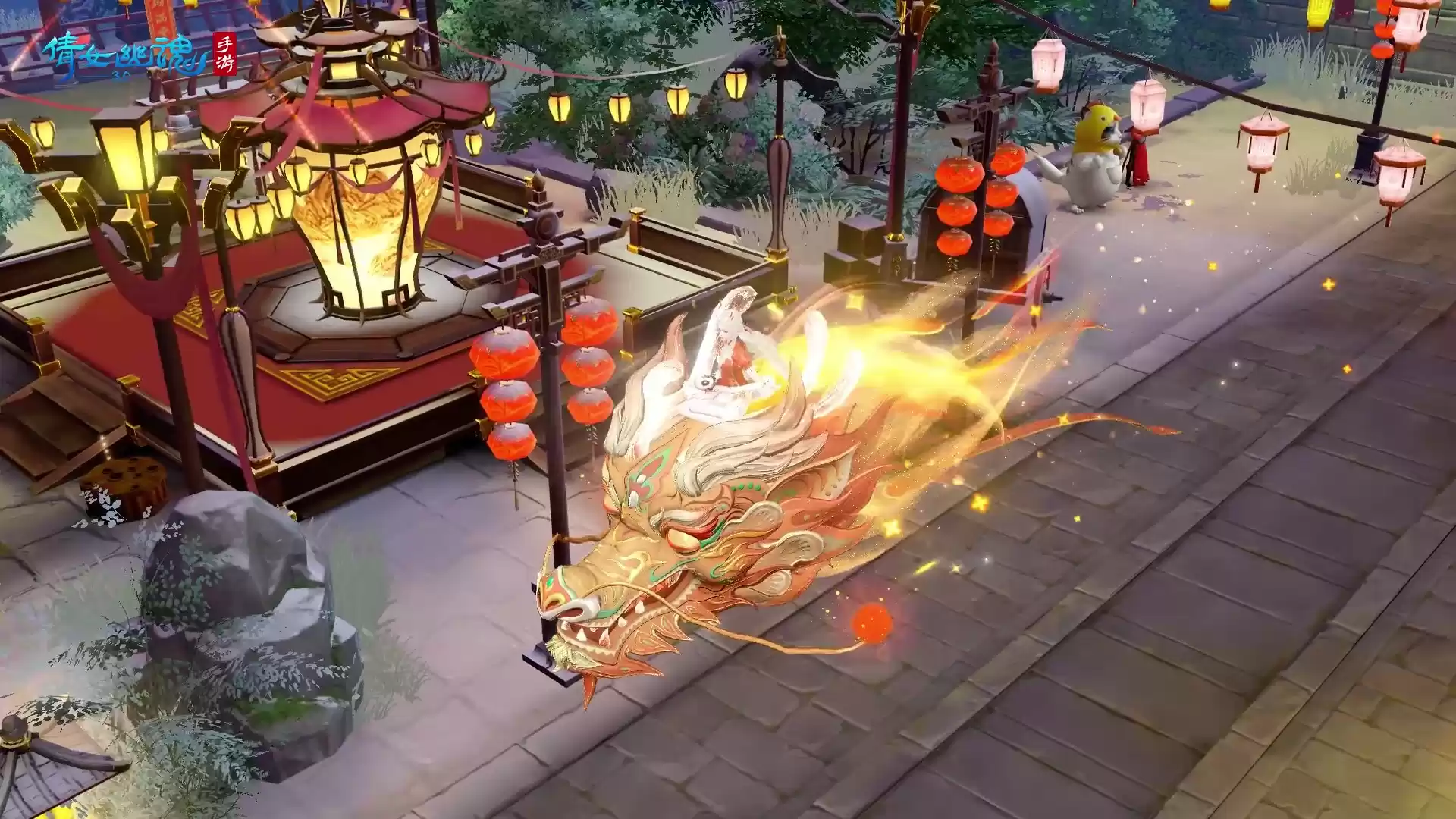 龙年服务器唯一永久坐骑华丽亮相，龙舞戏珠恭贺新岁！