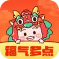 福气多点