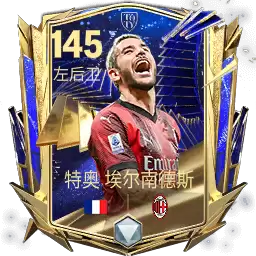 哈姆领衔、梅罗仍在！《FC足球世界》TOTY年度最佳阵容及年度第十二人名单出炉