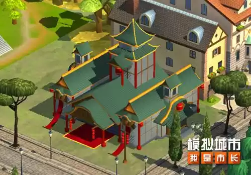 模拟城市我是市长1