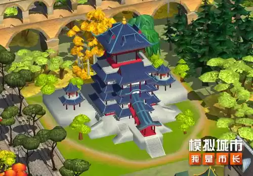 模拟城市我是市长2