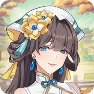 繁华三千集游戏