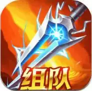 地下城与魔兽