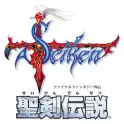 圣剑传说最终幻想外传