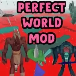 生存战争2新完美世界