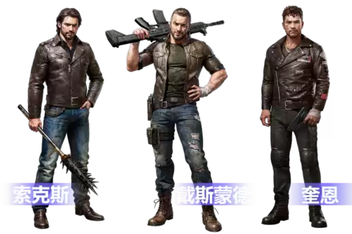 荒野迷城游戏图5