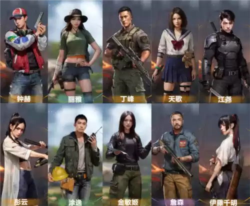 荒野迷城游戏图4