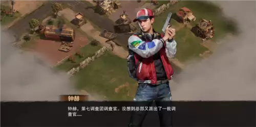 荒野迷城游戏图2