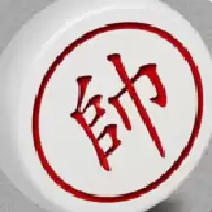 象棋之魂游戏免费