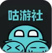 咕游社