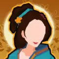 无悔华夏