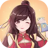 和平武馆