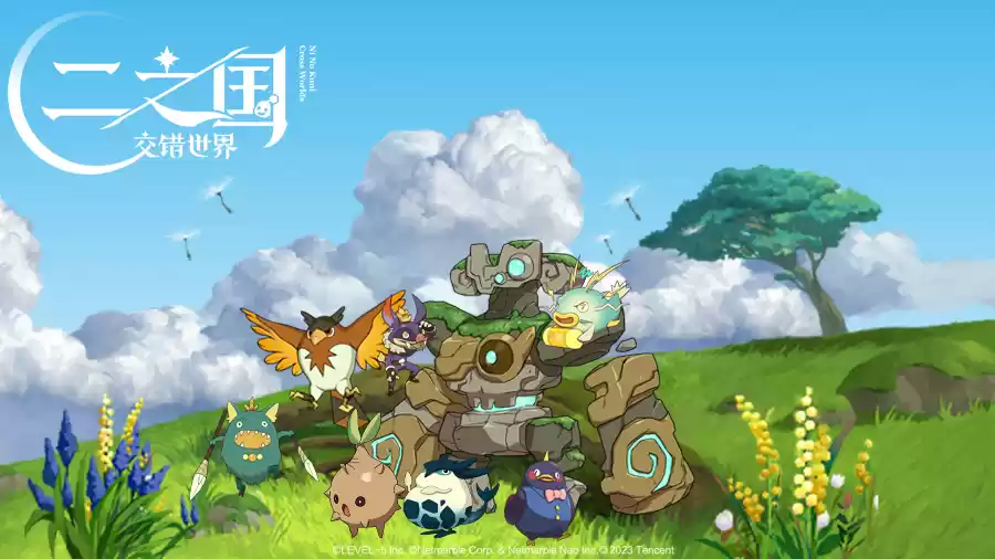 手游版帕鲁来了,宫崎骏风格的幻兽世界《二之国:交错世界》