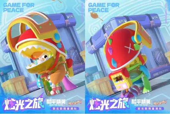 萌力全开！《和平精英》携手「Umasou!恐龙妹」开启重磅联动！