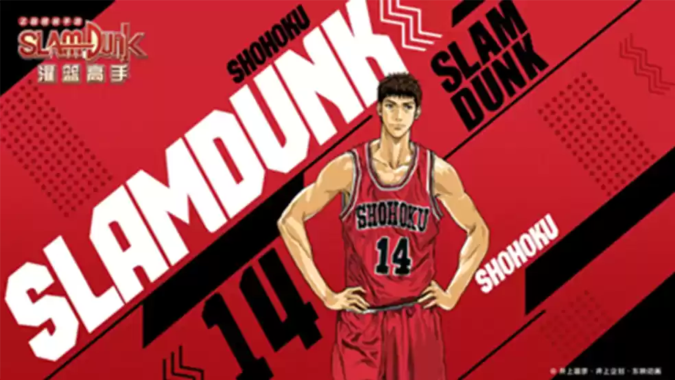 《灌篮高手 正版授权手游》传奇三井返场,拉开赛末冲分序幕