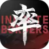 率土之滨最新