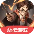 云哈利波特:魔法觉醒