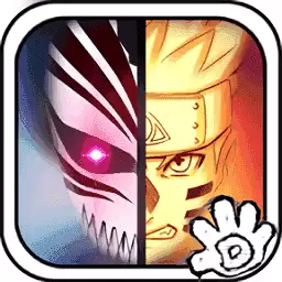 mugen死神vs火影全人物