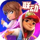 地铁跑酷(内置功能菜单)中文