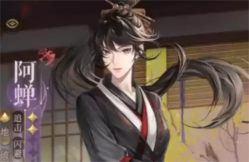 代号鸢单体输出角色哪个好用1