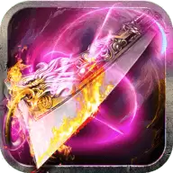 僵尸一刀斩游戏