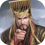 秦汉争霸游戏