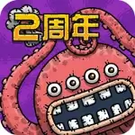 黑暗料理王2024