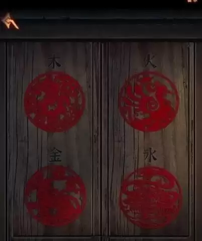 阿姐鼓3偃师传第二章通关攻略8
