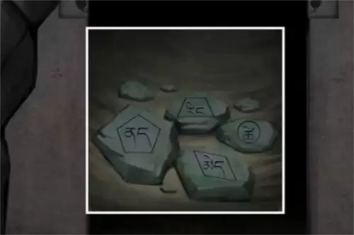 阿姐鼓3偃师传第一章通关攻略12