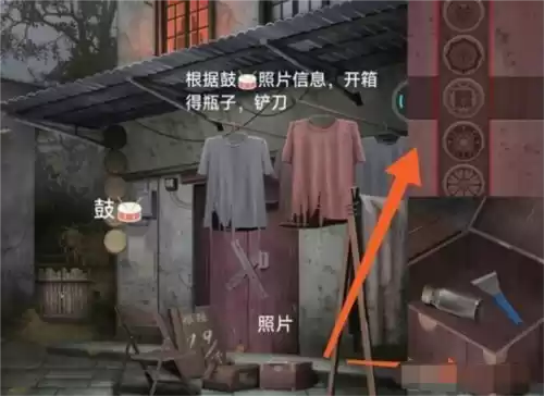 阿姐鼓3偃师传第一章通关攻略2