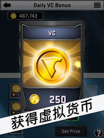 MYNBA2K16
