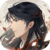 摇光录乱世公主新