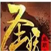 植物大战僵尸