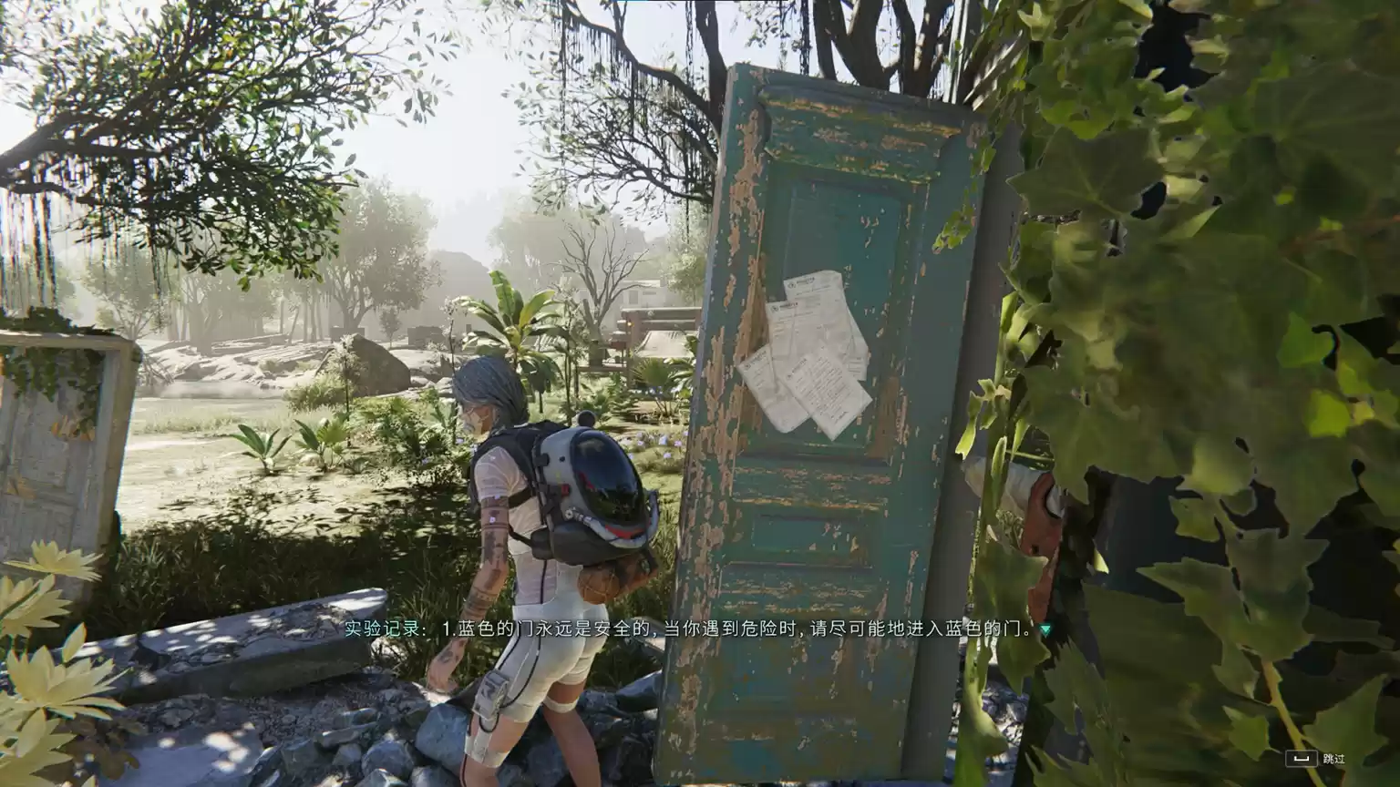 难倒策划的解密到底有多难?《七日世界》门扉异常挑战——代顿湿地篇