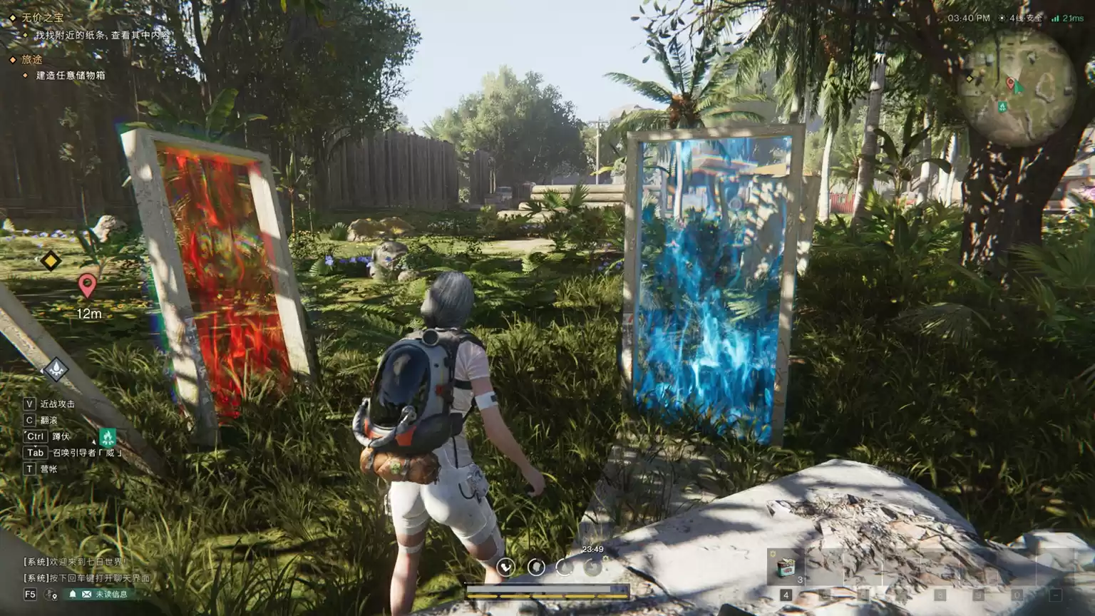 难倒策划的解密到底有多难?《七日世界》门扉异常挑战——代顿湿地篇