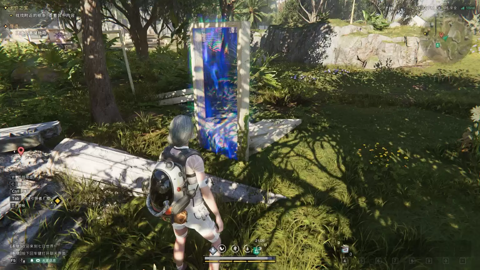 难倒策划的解密到底有多难?《七日世界》门扉异常挑战——代顿湿地篇