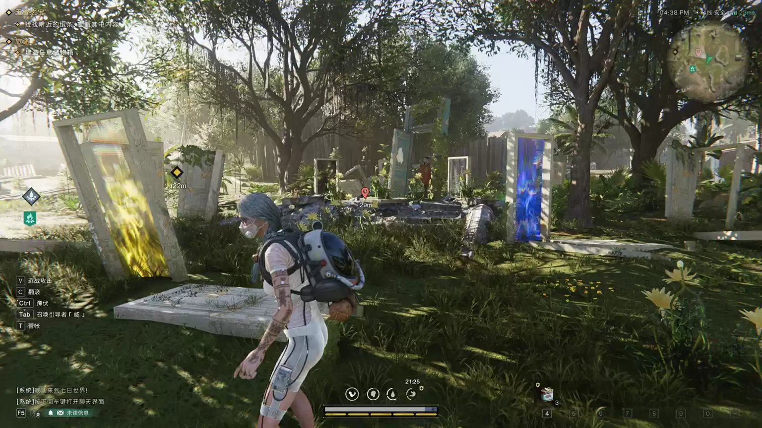 难倒策划的解密到底有多难?《七日世界》门扉异常挑战——代顿湿地篇