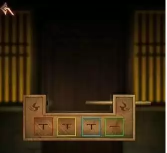 阿姐鼓3偃师传第四章通关攻略5