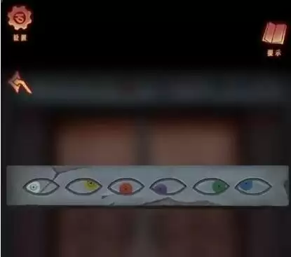 阿姐鼓3偃师传第三章通关攻略2