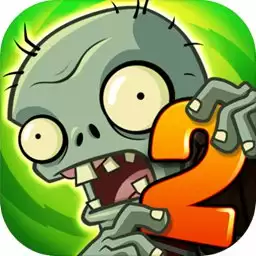 植物大战僵尸2
