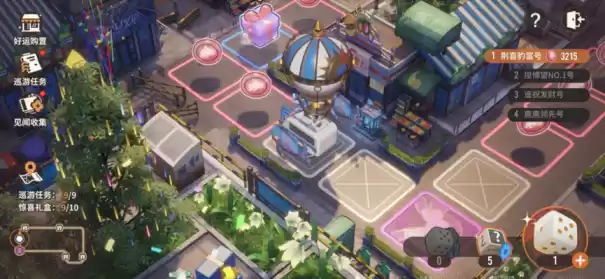 《白荆回廊》「雪中春信」限时主题活动开启,登录直送100连!